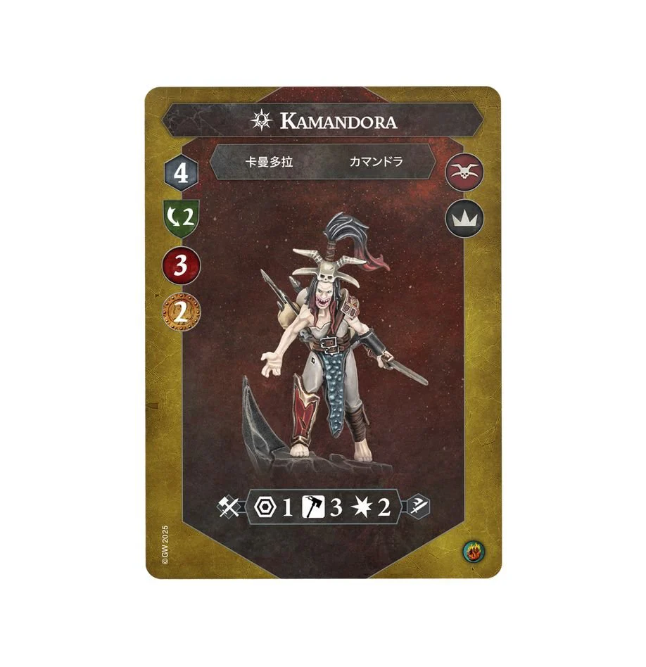 Warhammer Underworlds:Kamandora'S Blades (34-008) - Image 2