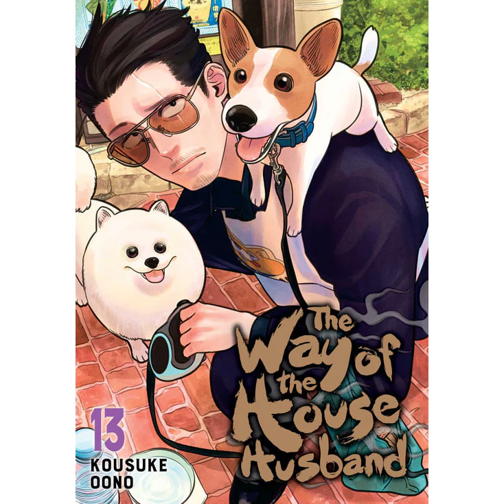 Way of the Househusband Volume 13 Book