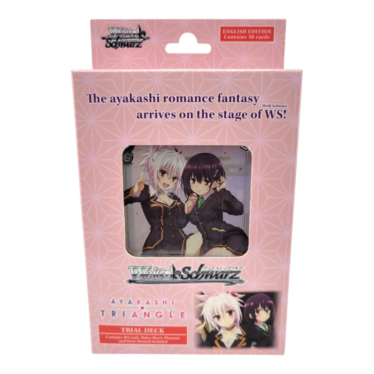 [Weiss Schwarz] Ayakashi Triangle - Trial Deck