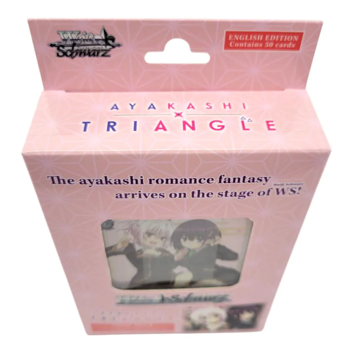 [Weiss Schwarz] Ayakashi Triangle - Trial Deck - Image 3