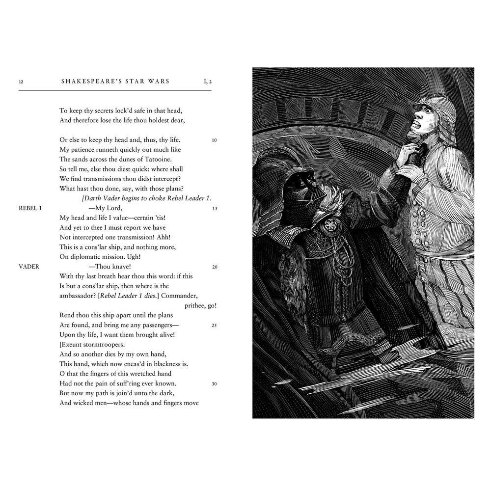William Shakespeare's Star Wars: Verily; A New Hope - Image 2