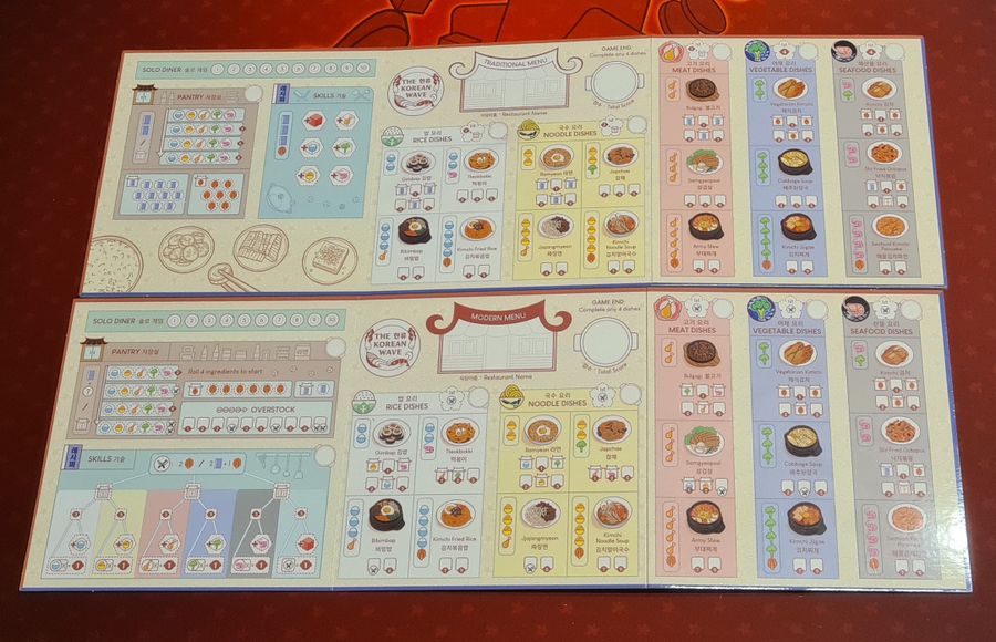 Wok and Roll - The Korean Wave Expansion - Image 3