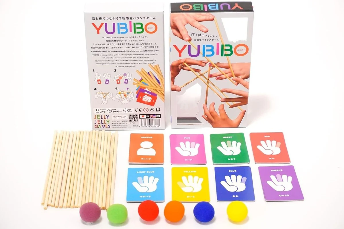 Yubibo - Image 3